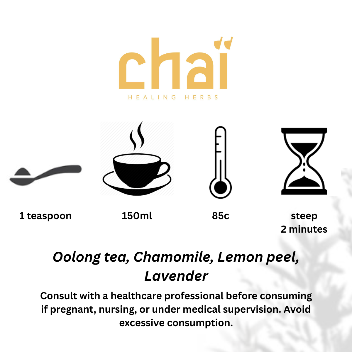 Oooolong